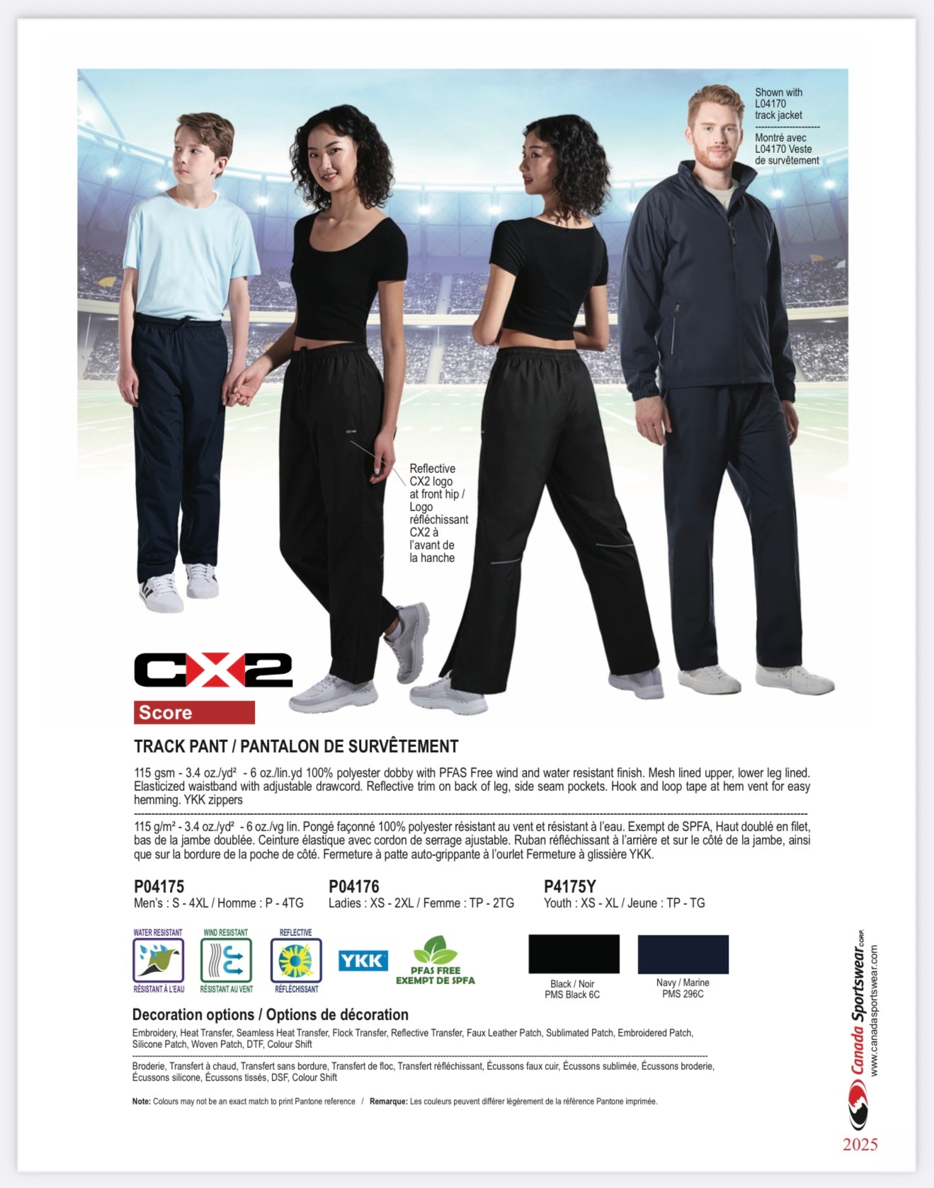 Track Pants (Men, Youth and Ladies sizes)