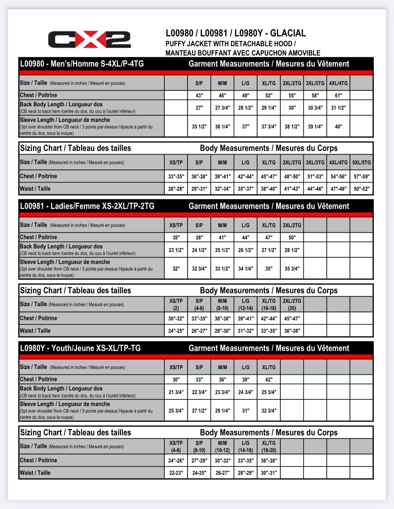 Dufferin Ducks Puffy Jacket with Detachable Hood (Men, Youth and Ladies sizes)