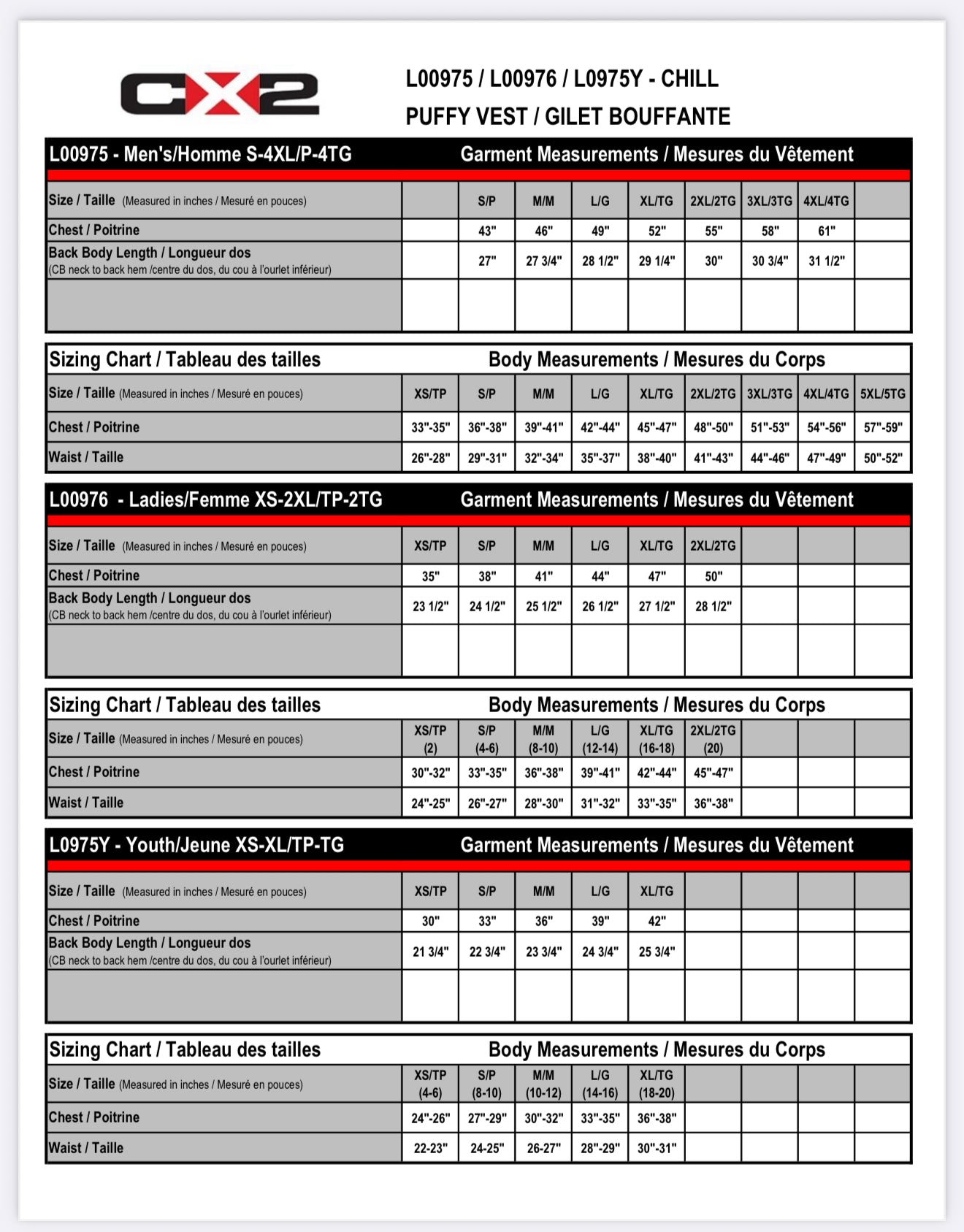 Dufferin Ducks Chill Puffy Vest (Men, Youth and Ladies sizes)