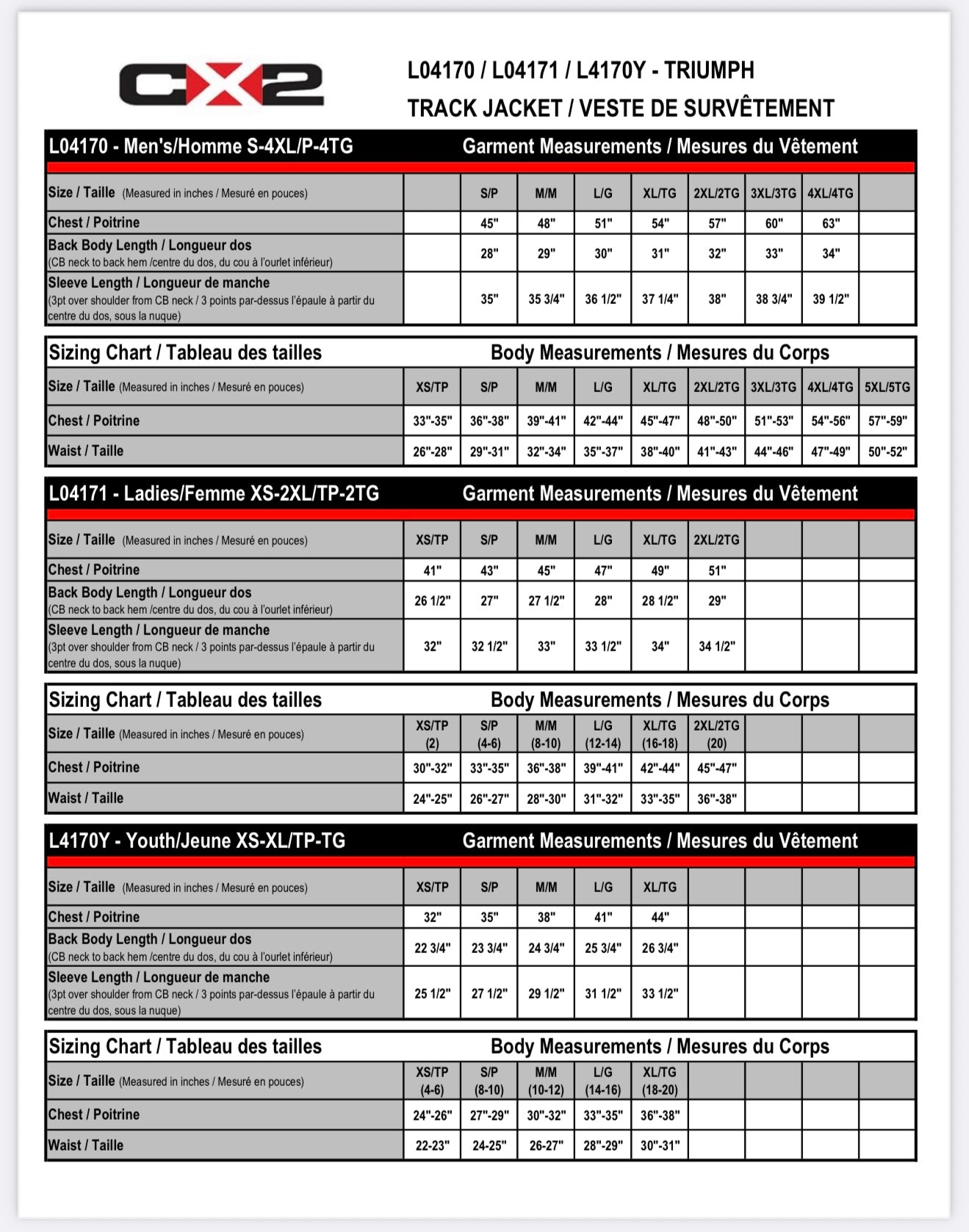 Track Jacket (Men, Youth and Ladies sizes)