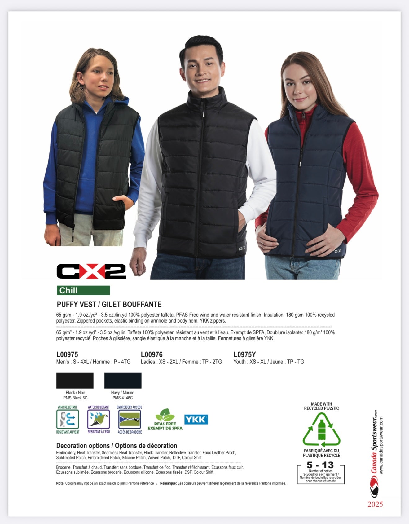 Dufferin Ducks Chill Puffy Vest (Men, Youth and Ladies sizes)