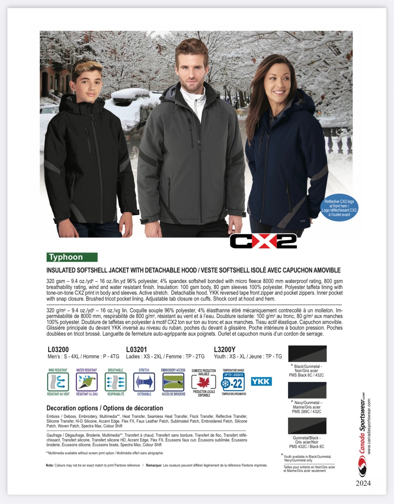 Dufferin Ducks Winter insulated Softshell Jacket w/ Detachable Hood (Men, Youth and Ladies sizes)