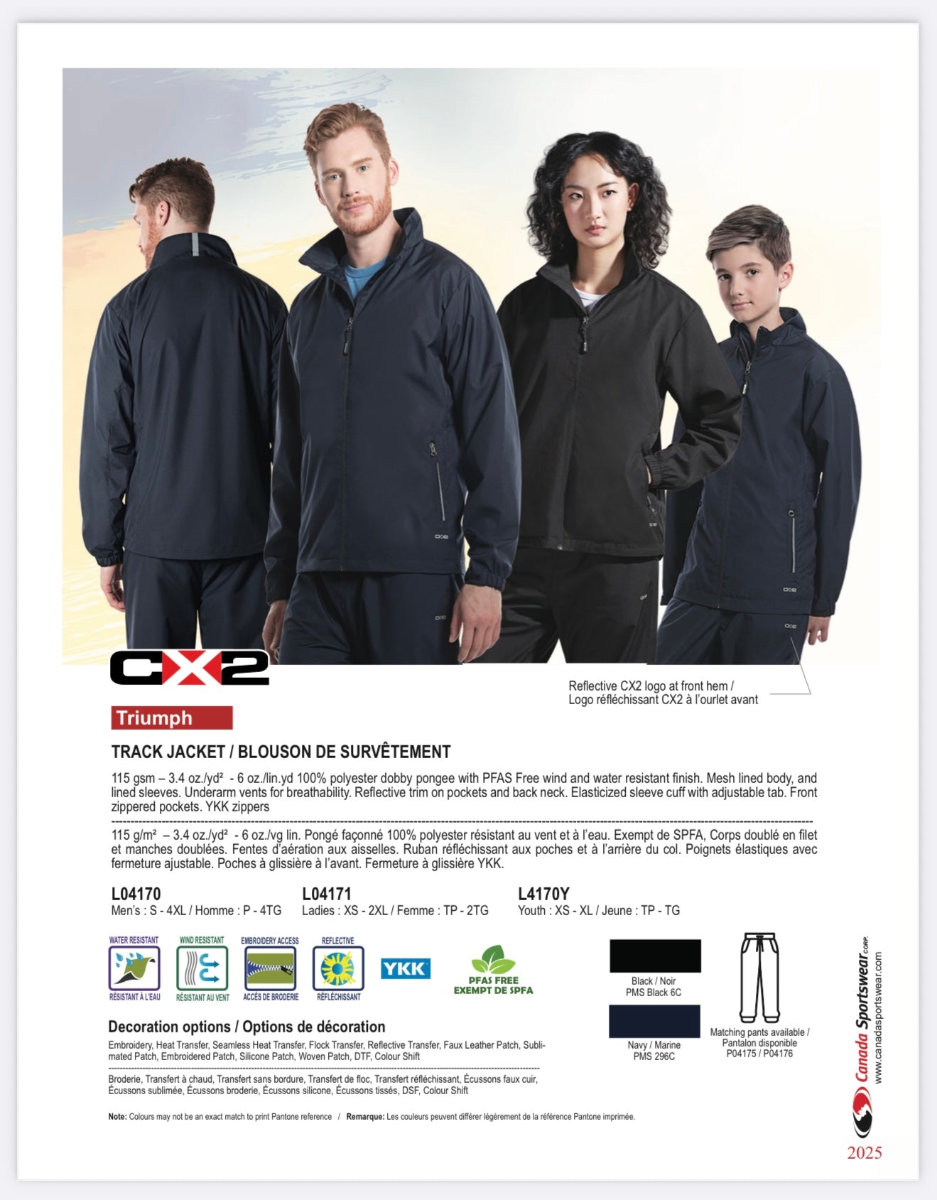 Track Jacket (Men, Youth and Ladies sizes)