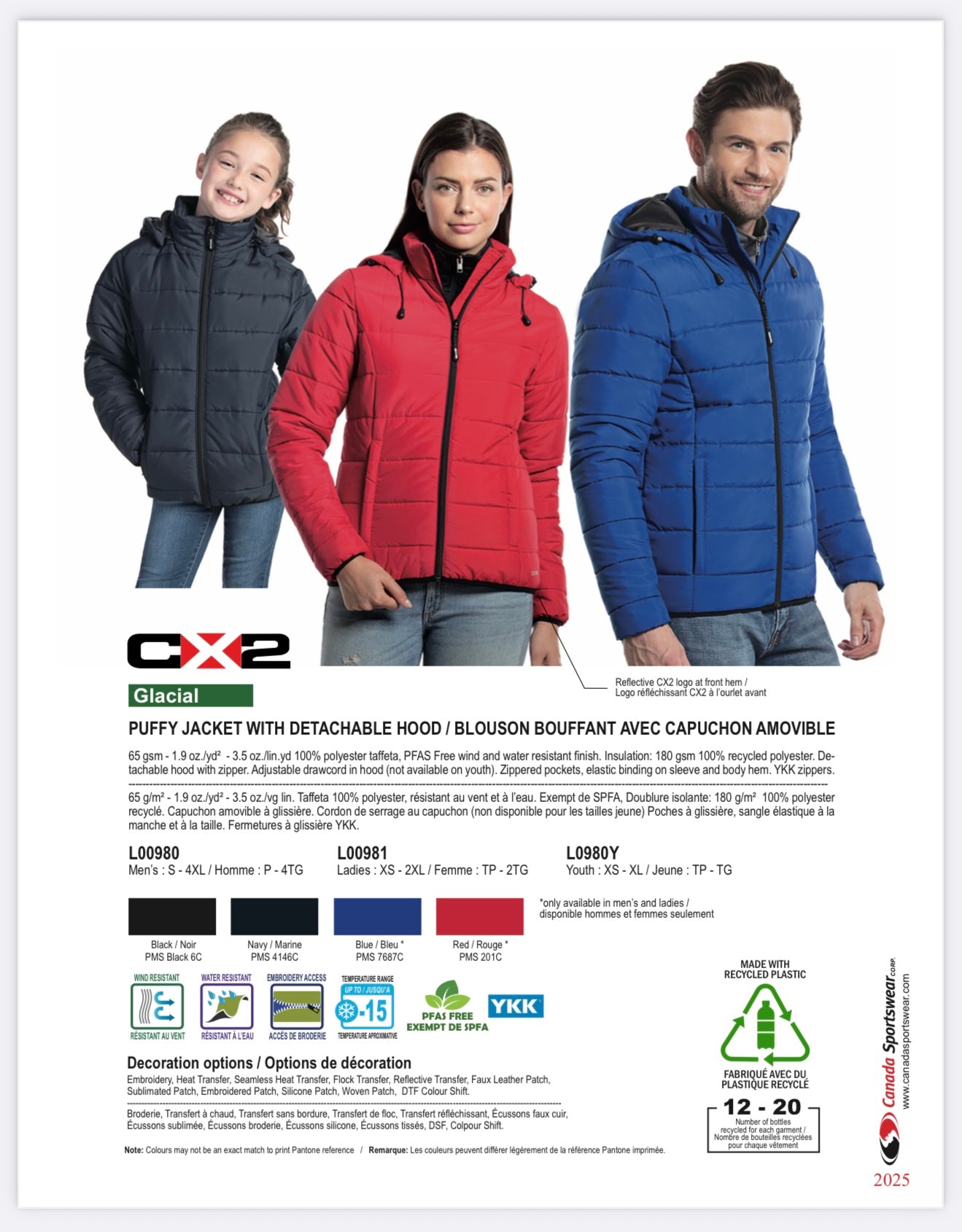 Dufferin Ducks Puffy Jacket with Detachable Hood (Men, Youth and Ladies sizes)